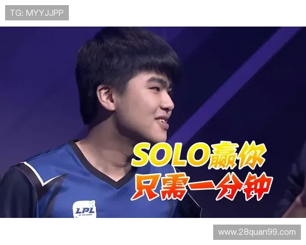 北美LOL联赛巅峰对决全程直播 北美LOL联赛巅峰对决全程直播