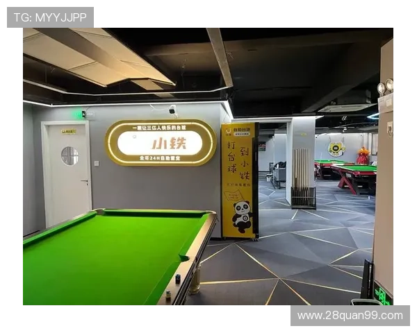 杰克棋牌:与朋友一起畅享经典棋牌游戏的乐趣 杰克棋牌:与朋友一起畅享经典棋牌游戏的乐趣